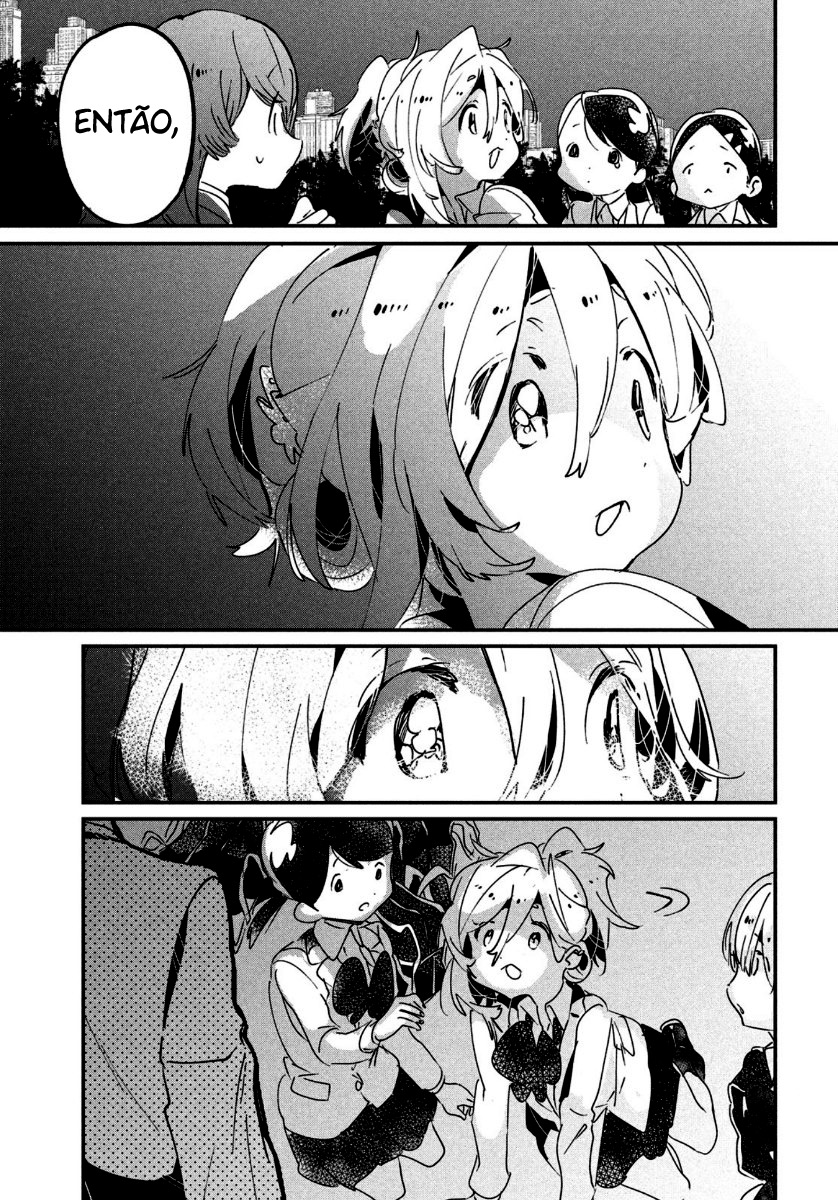 Tomodachi to Shite Daisuki Capítulo 1