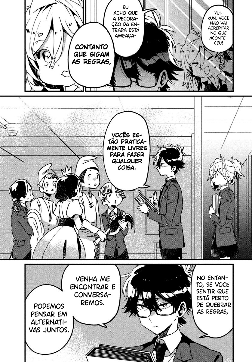 Tomodachi to Shite Daisuki Capítulo 1