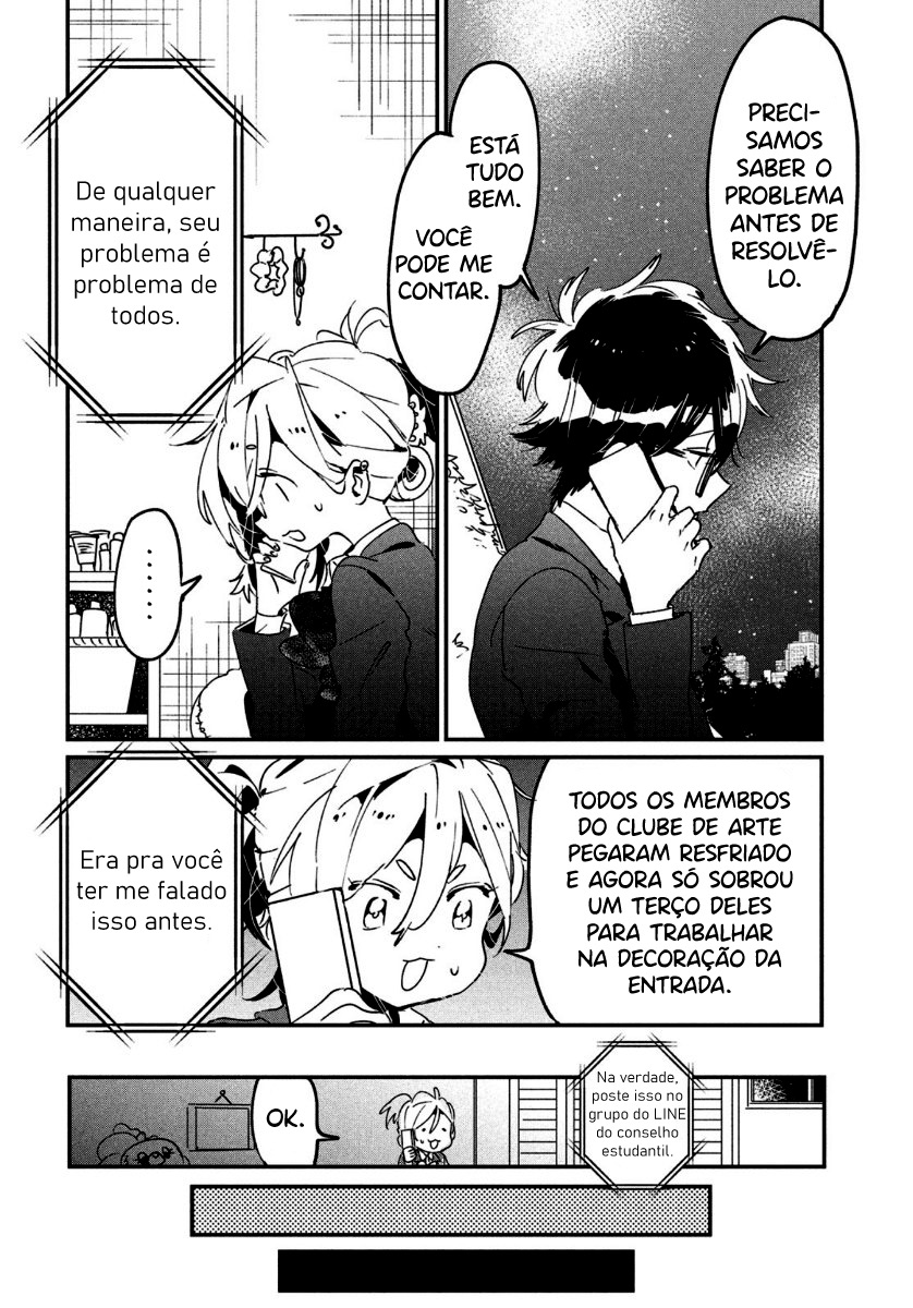 Tomodachi to Shite Daisuki Capítulo 1