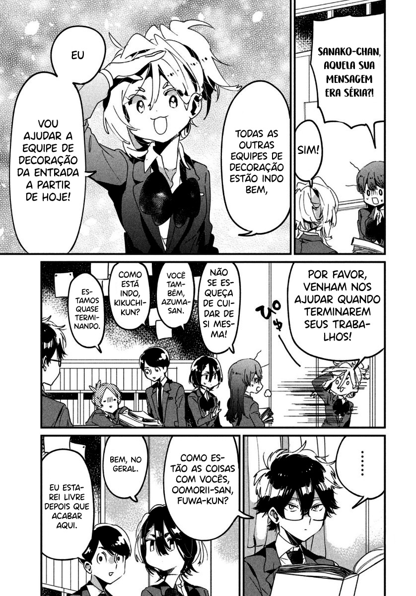 Tomodachi to Shite Daisuki Capítulo 1