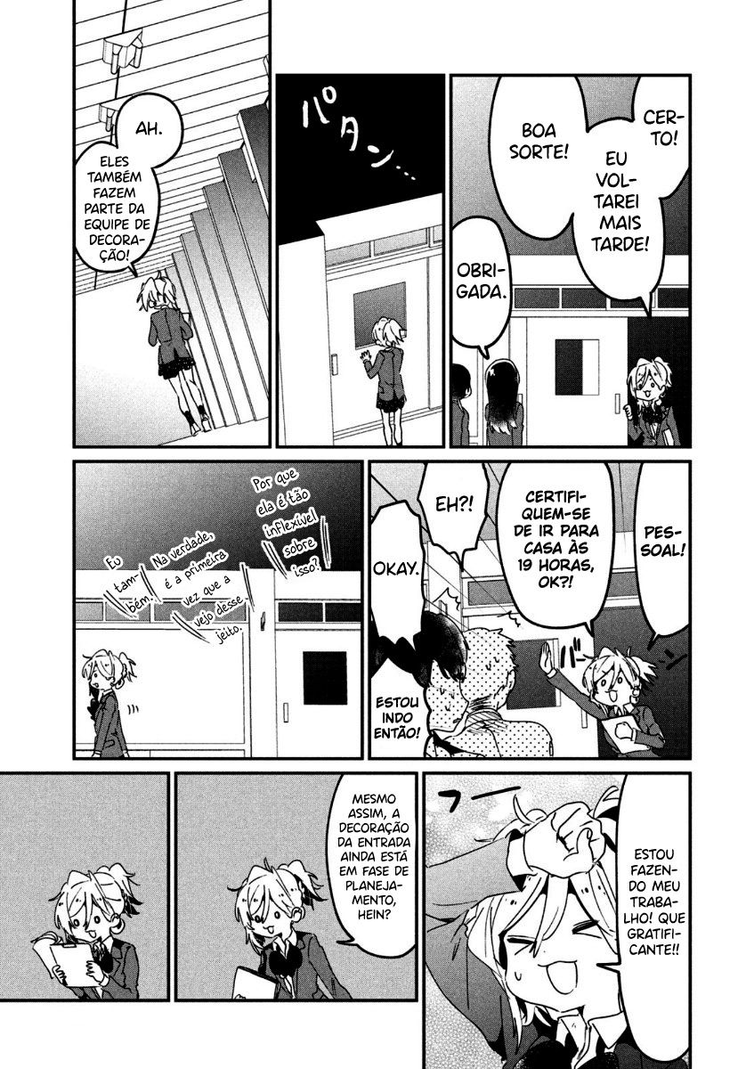 Tomodachi to Shite Daisuki Capítulo 1
