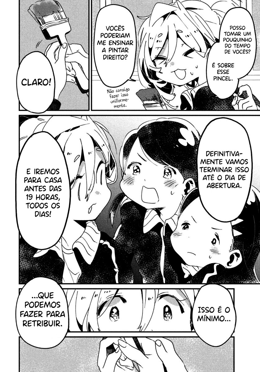 Tomodachi to Shite Daisuki Capítulo 1