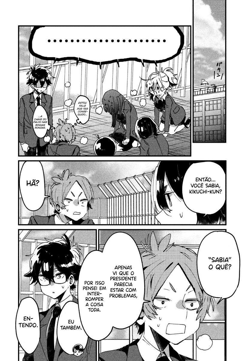 Tomodachi to Shite Daisuki Capítulo 1