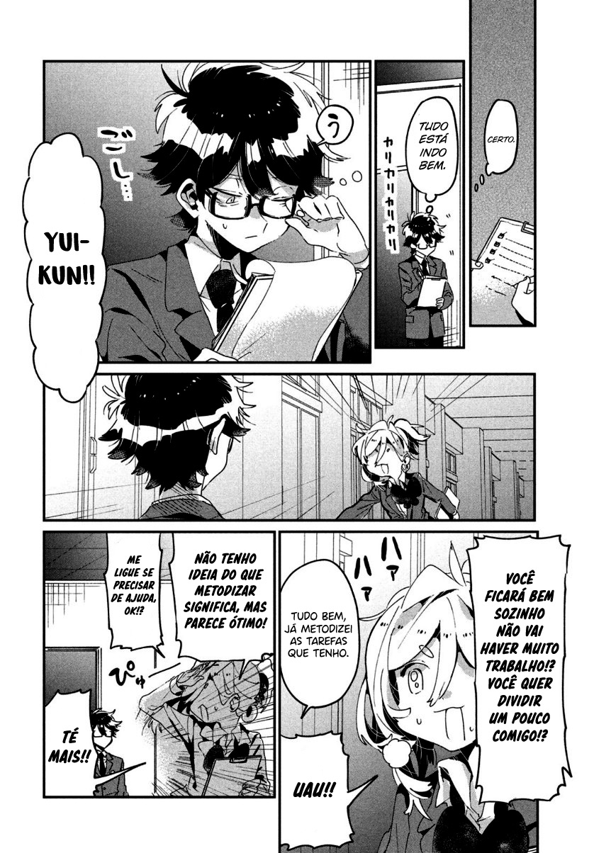 Tomodachi to Shite Daisuki Capítulo 1