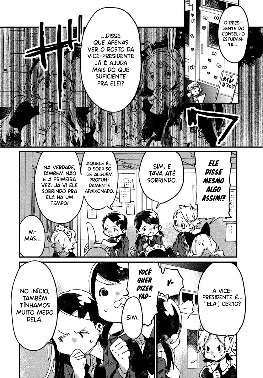 Tomodachi to Shite Daisuki Capítulo 1