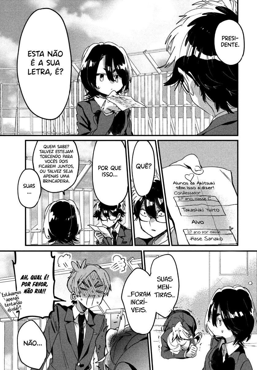 Tomodachi to Shite Daisuki Capítulo 1