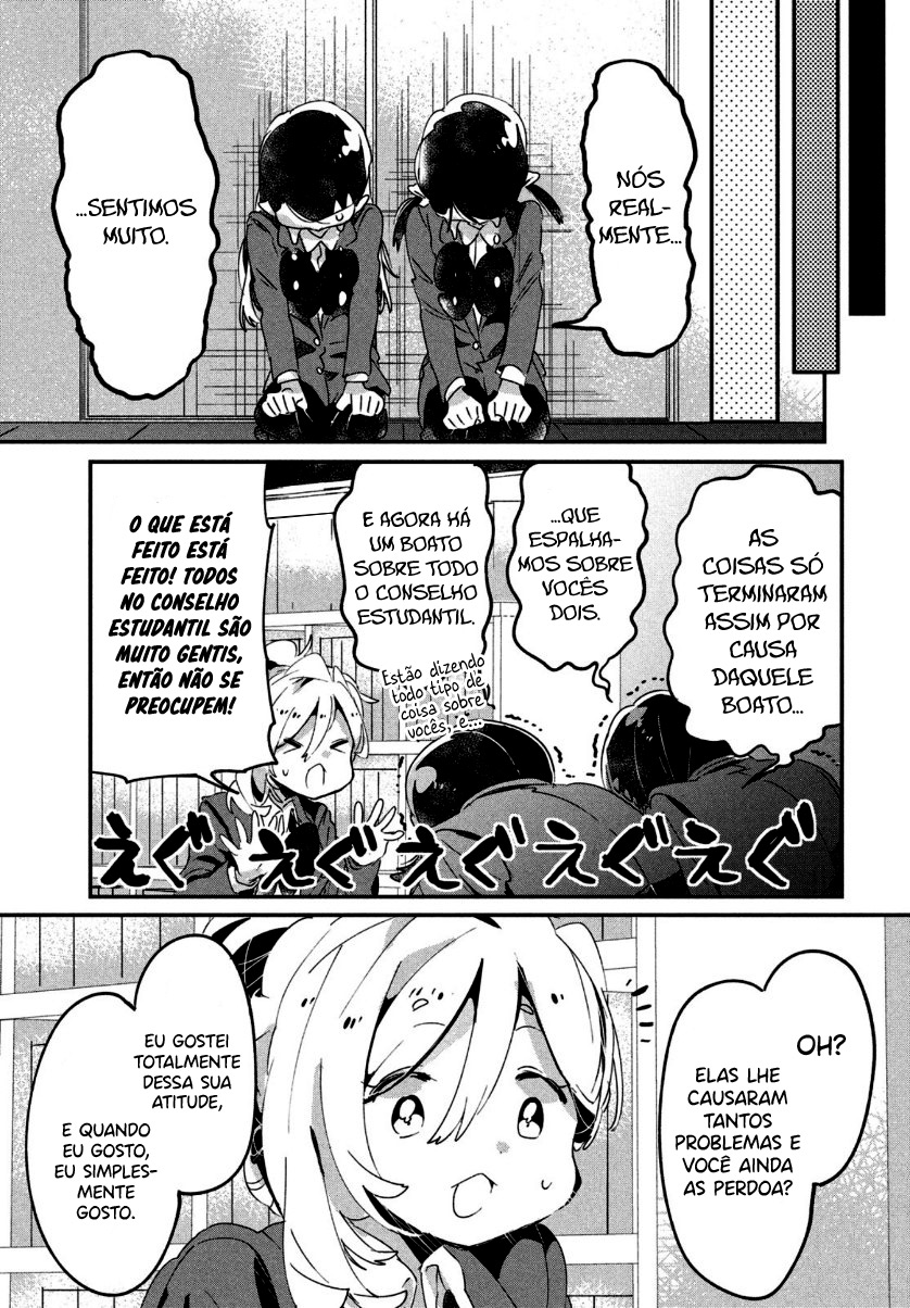 Tomodachi to Shite Daisuki Capítulo 1