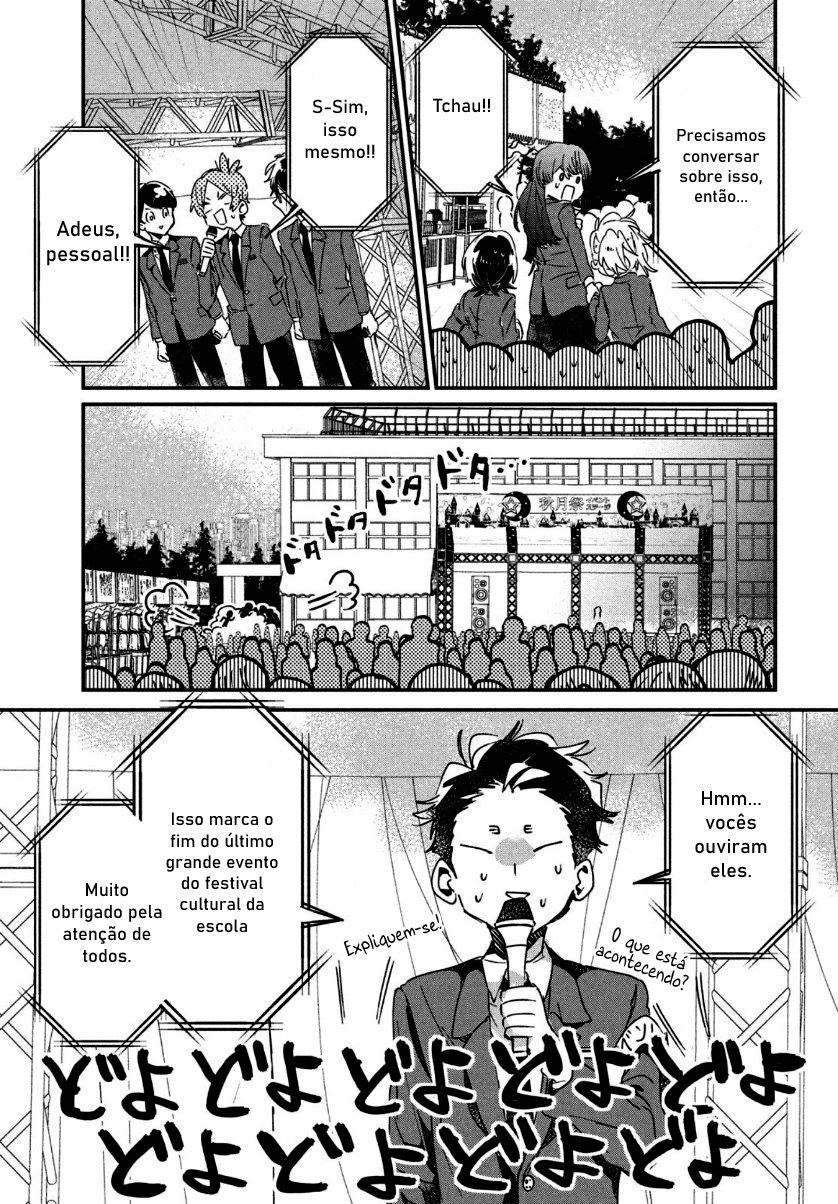 Tomodachi to Shite Daisuki Capítulo 1
