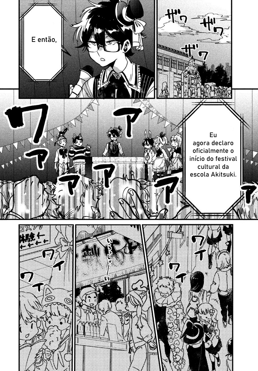 Tomodachi to Shite Daisuki Capítulo 1