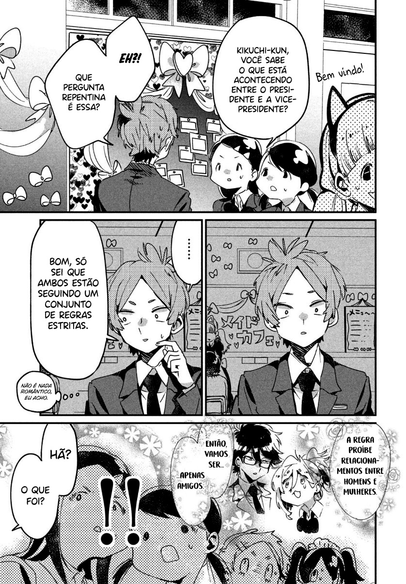 Tomodachi to Shite Daisuki Capítulo 1