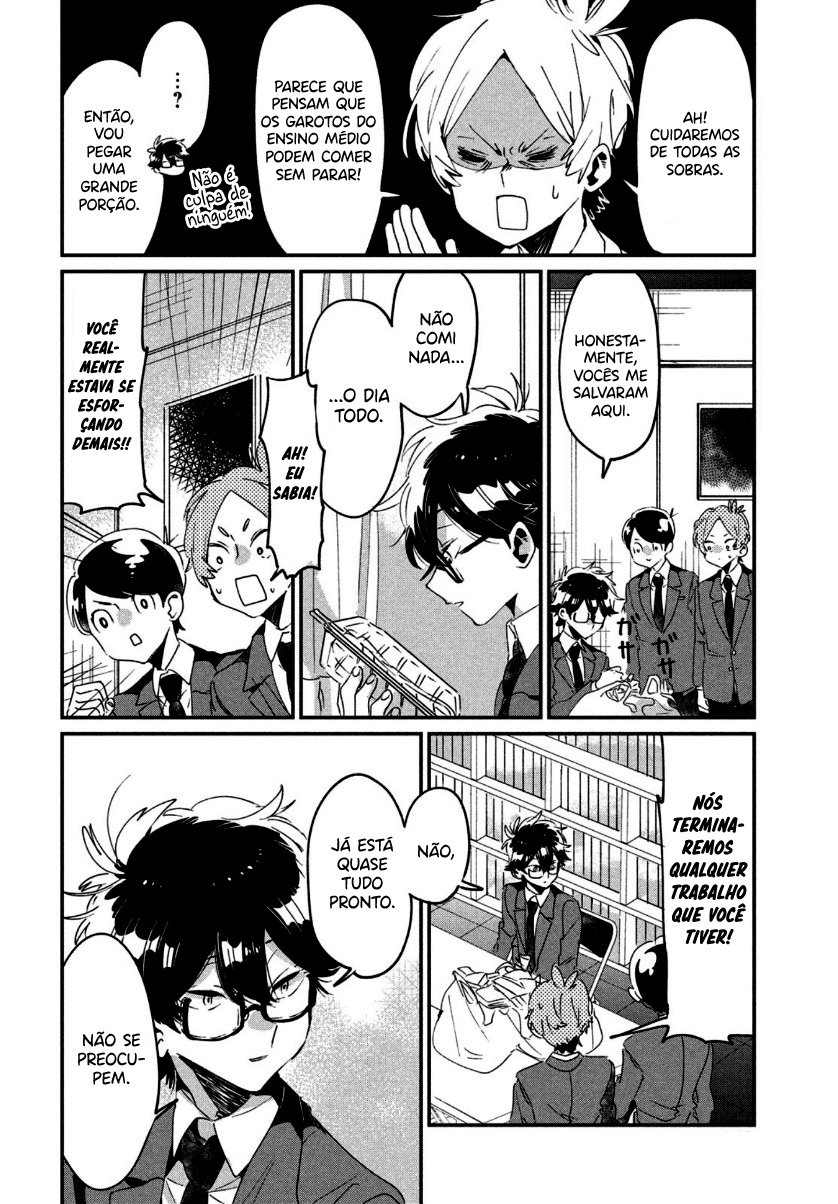 Tomodachi to Shite Daisuki Capítulo 1