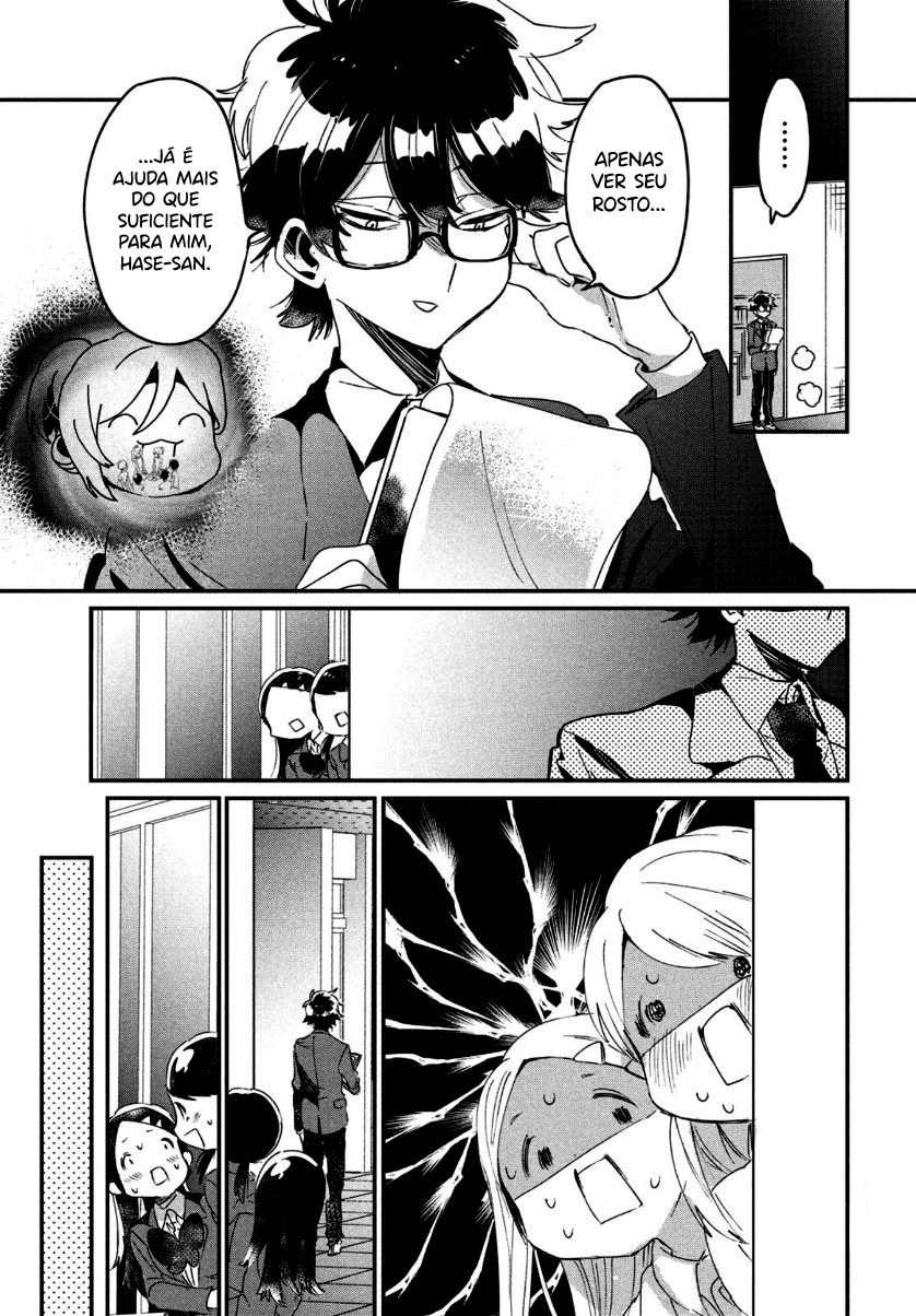 Tomodachi to Shite Daisuki Capítulo 1
