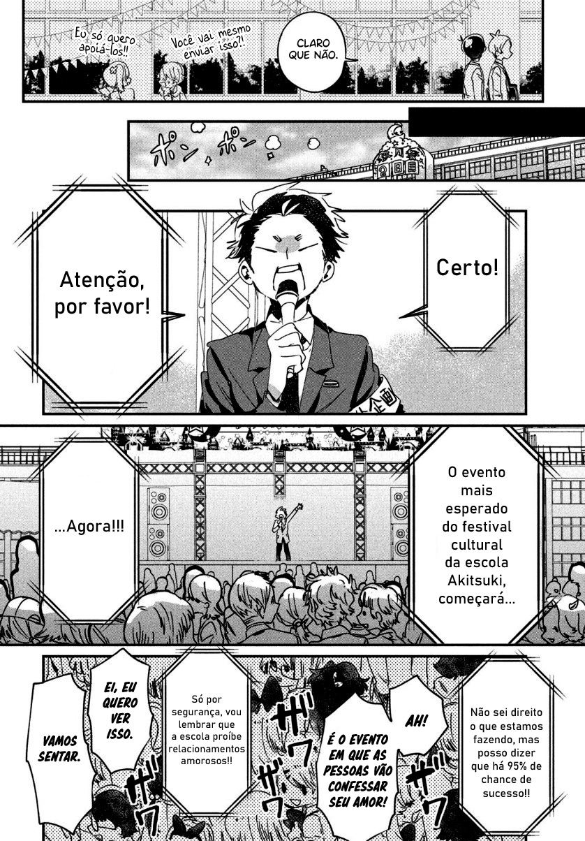 Tomodachi to Shite Daisuki Capítulo 1