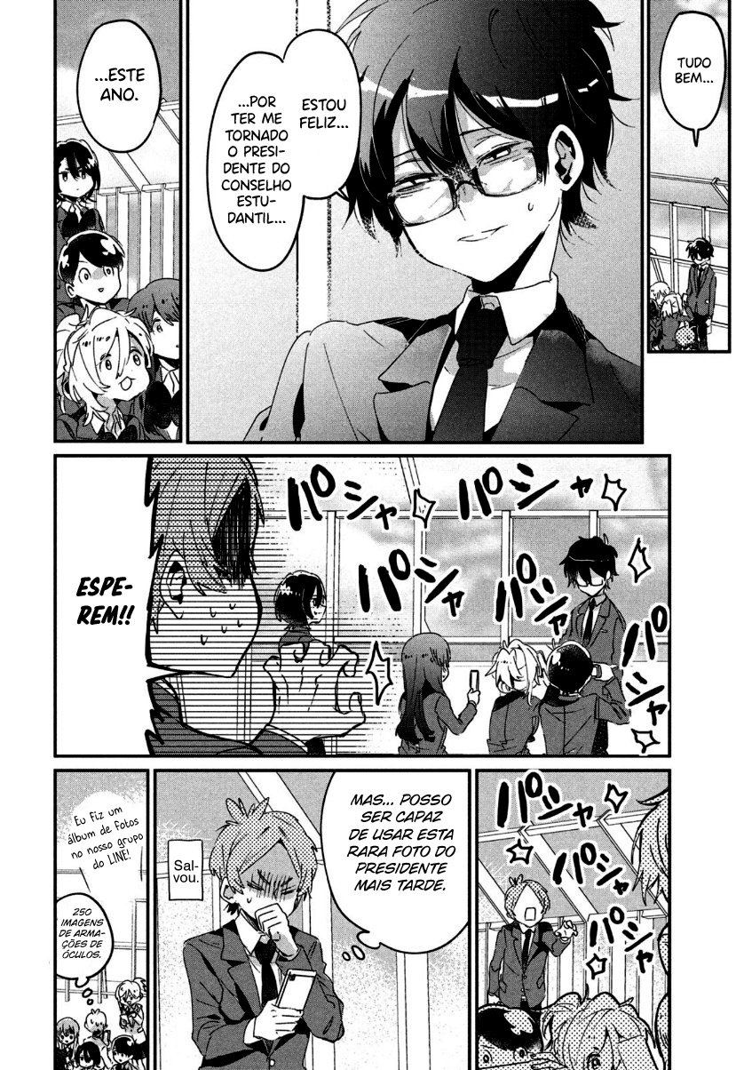 Tomodachi to Shite Daisuki Capítulo 1