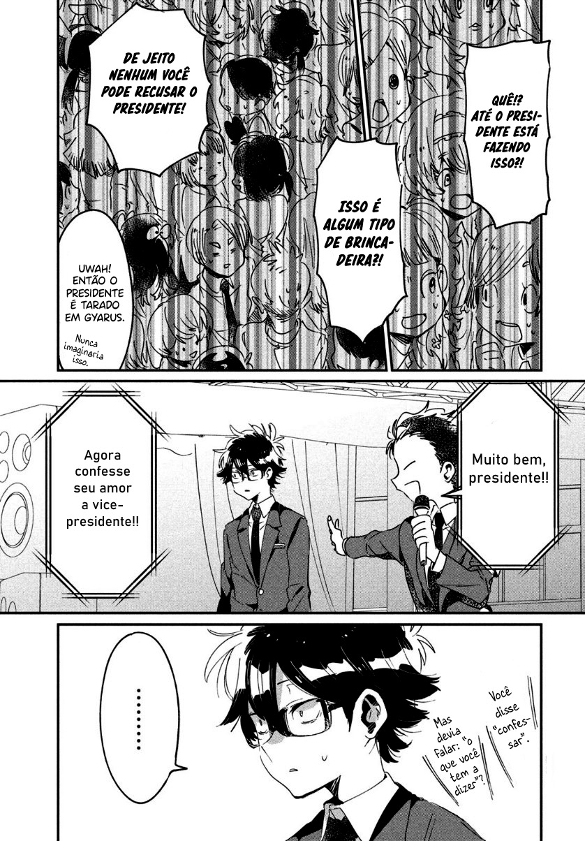 Tomodachi to Shite Daisuki Capítulo 1
