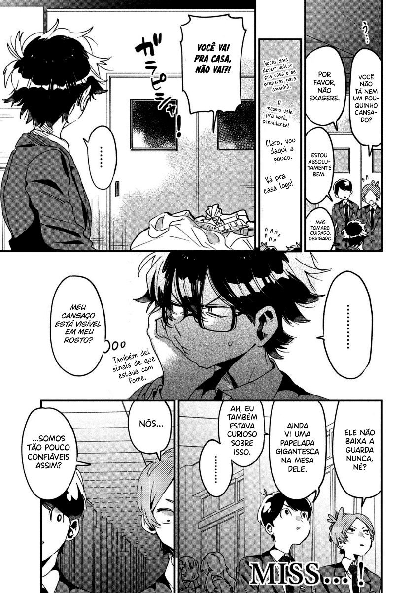 Tomodachi to Shite Daisuki Capítulo 1