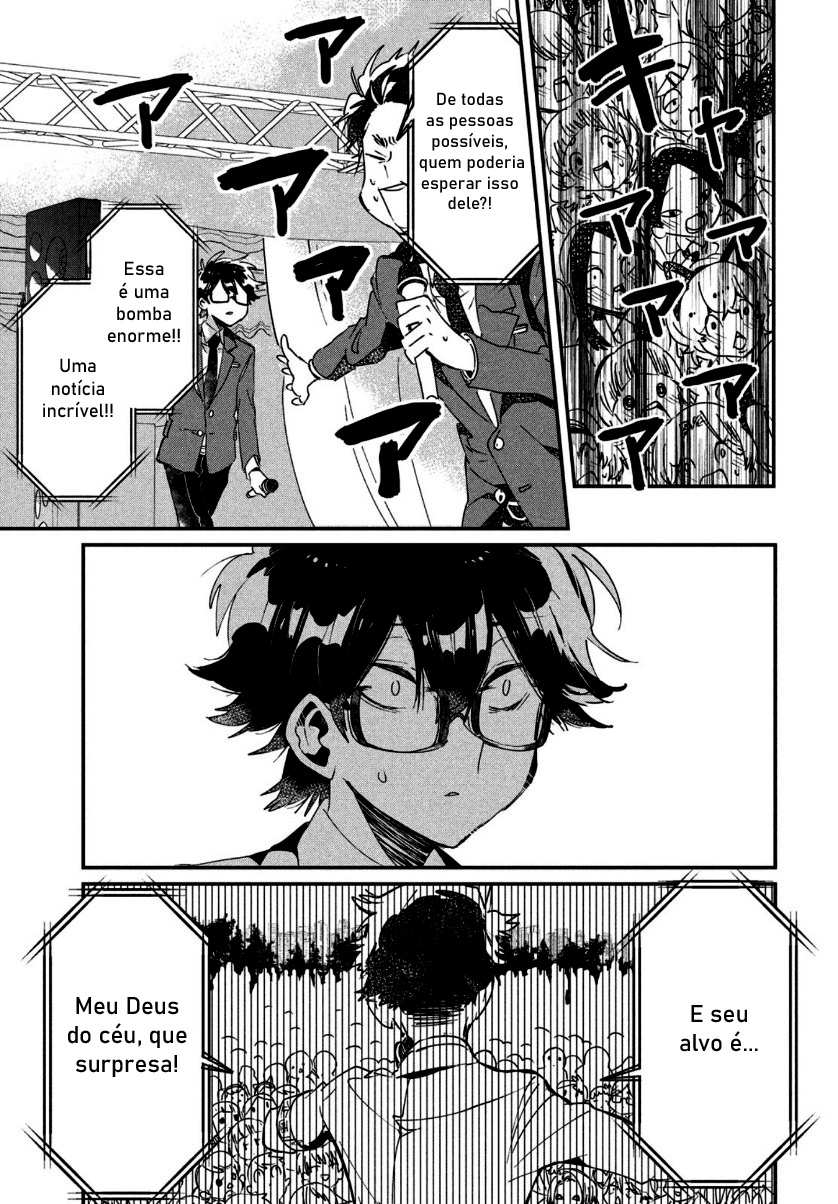 Tomodachi to Shite Daisuki Capítulo 1