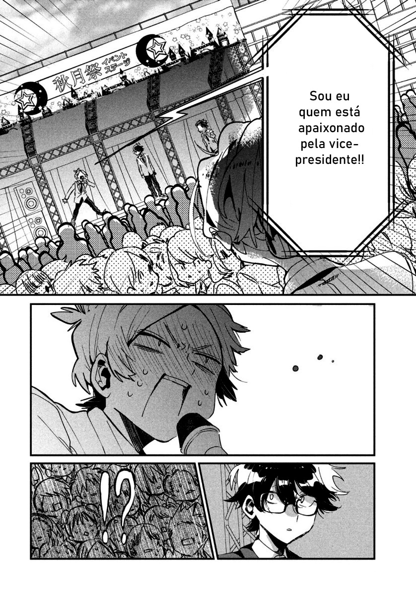 Tomodachi to Shite Daisuki Capítulo 1