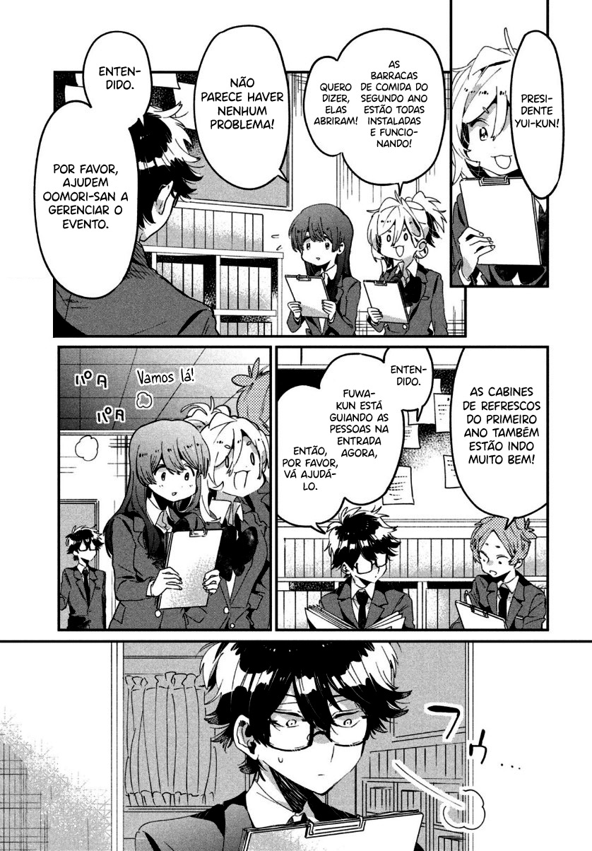 Tomodachi to Shite Daisuki Capítulo 1
