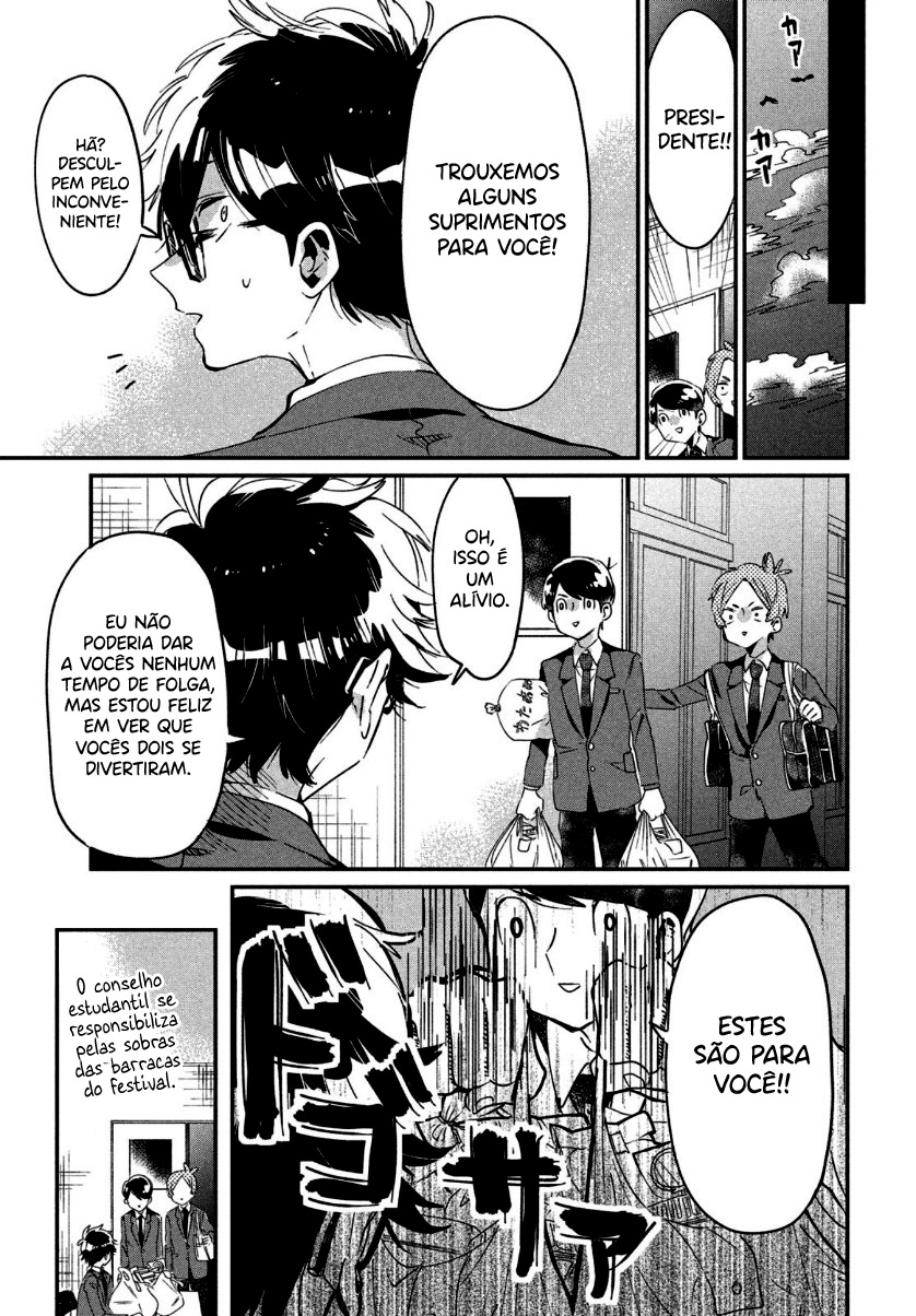 Tomodachi to Shite Daisuki Capítulo 1