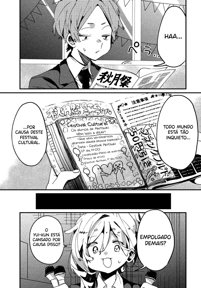 Tomodachi to Shite Daisuki Capítulo 1