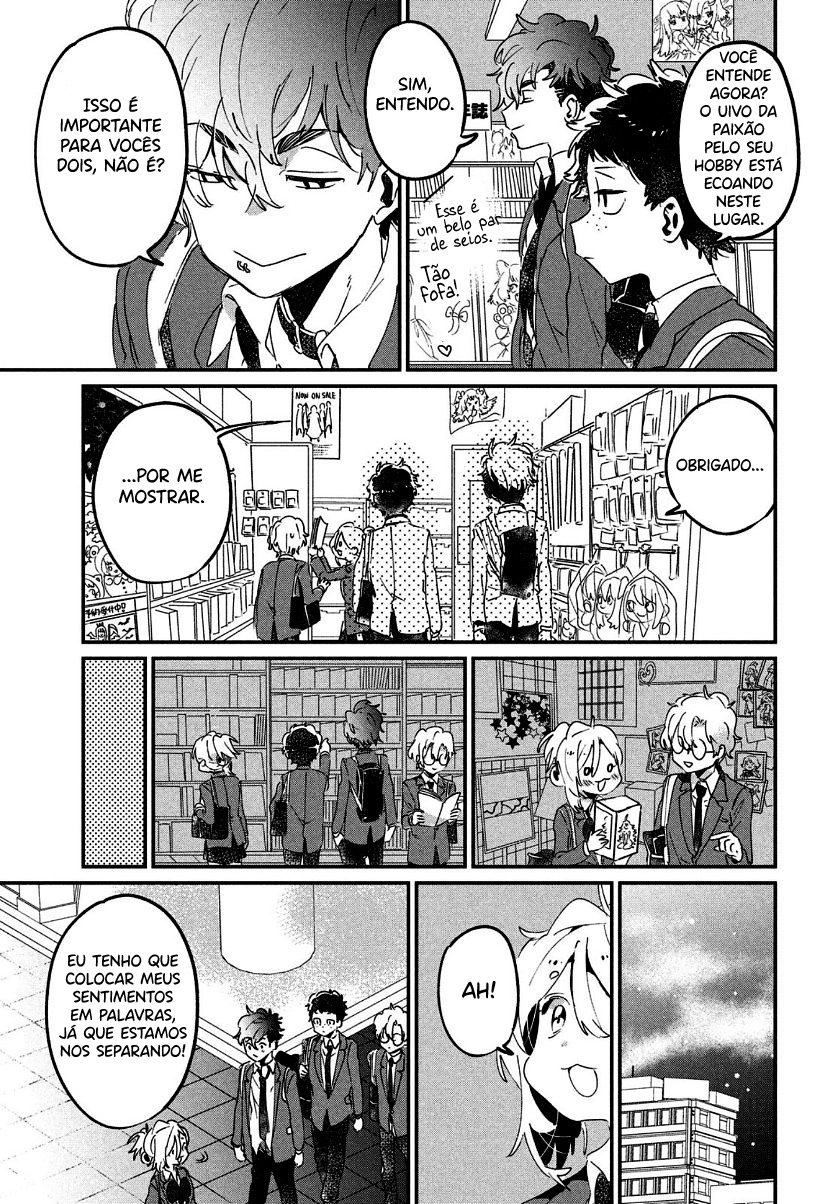 Tomodachi to Shite Daisuki Capítulo 1