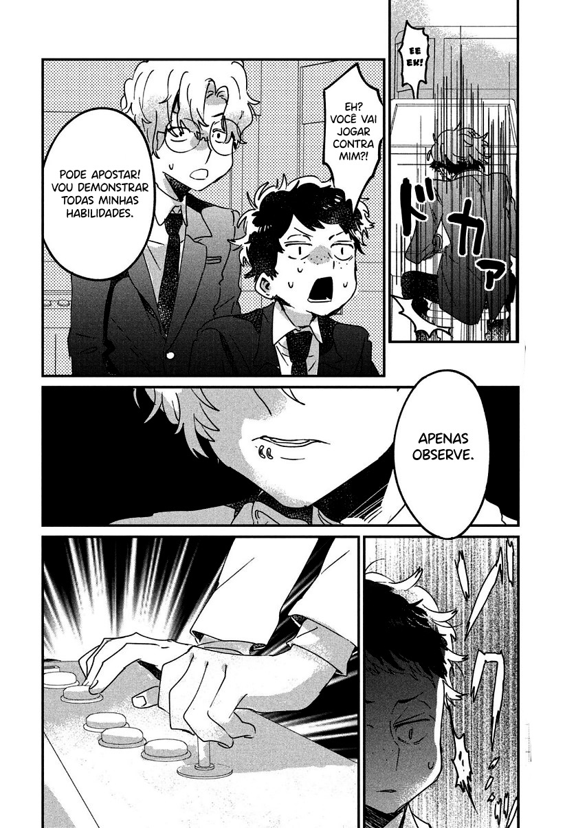 Tomodachi to Shite Daisuki Capítulo 1