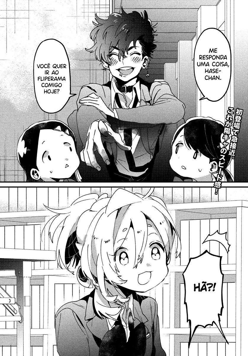 Tomodachi to Shite Daisuki Capítulo 1
