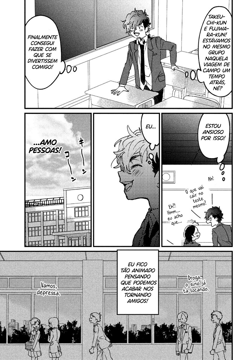 Tomodachi to Shite Daisuki Capítulo 1