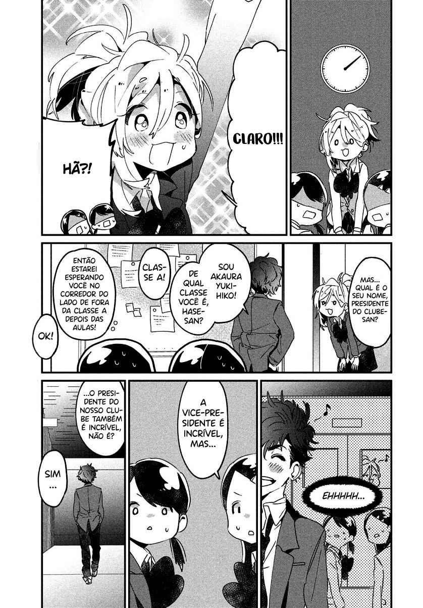 Tomodachi to Shite Daisuki Capítulo 1
