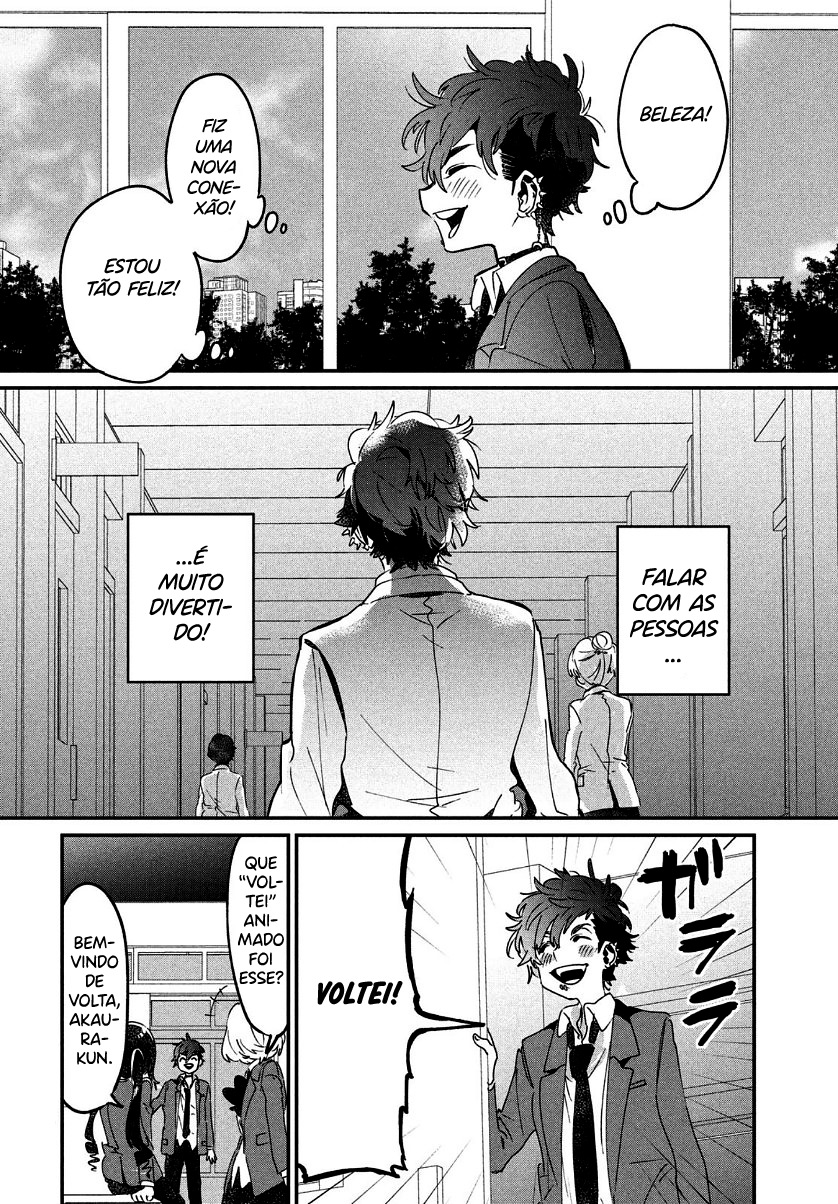 Tomodachi to Shite Daisuki Capítulo 1