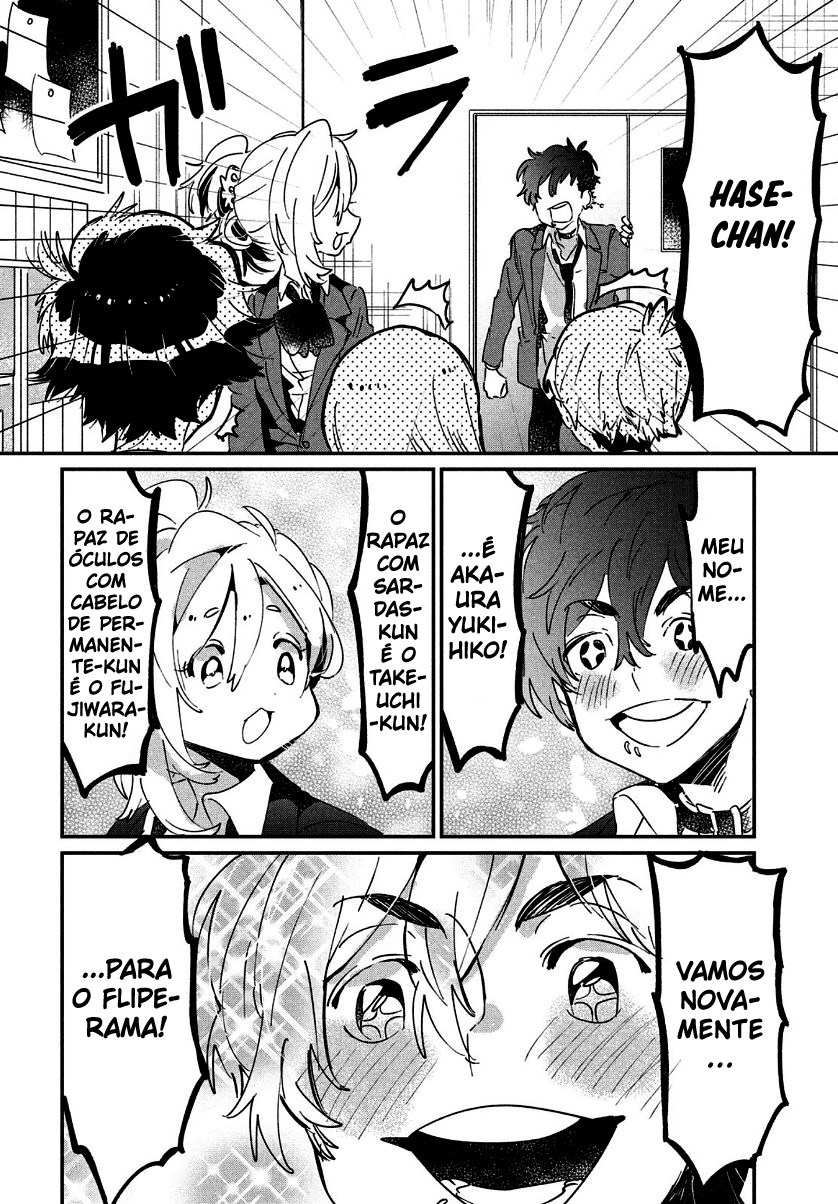 Tomodachi to Shite Daisuki Capítulo 1