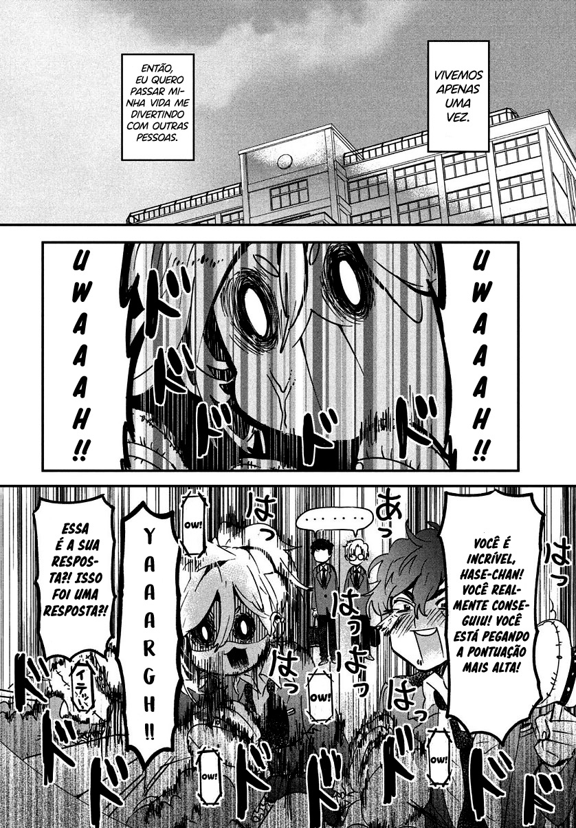 Tomodachi to Shite Daisuki Capítulo 1