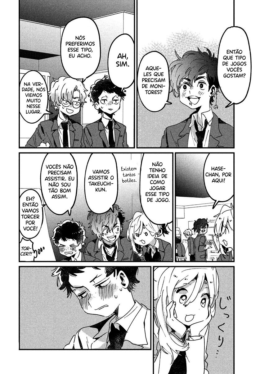 Tomodachi to Shite Daisuki Capítulo 1