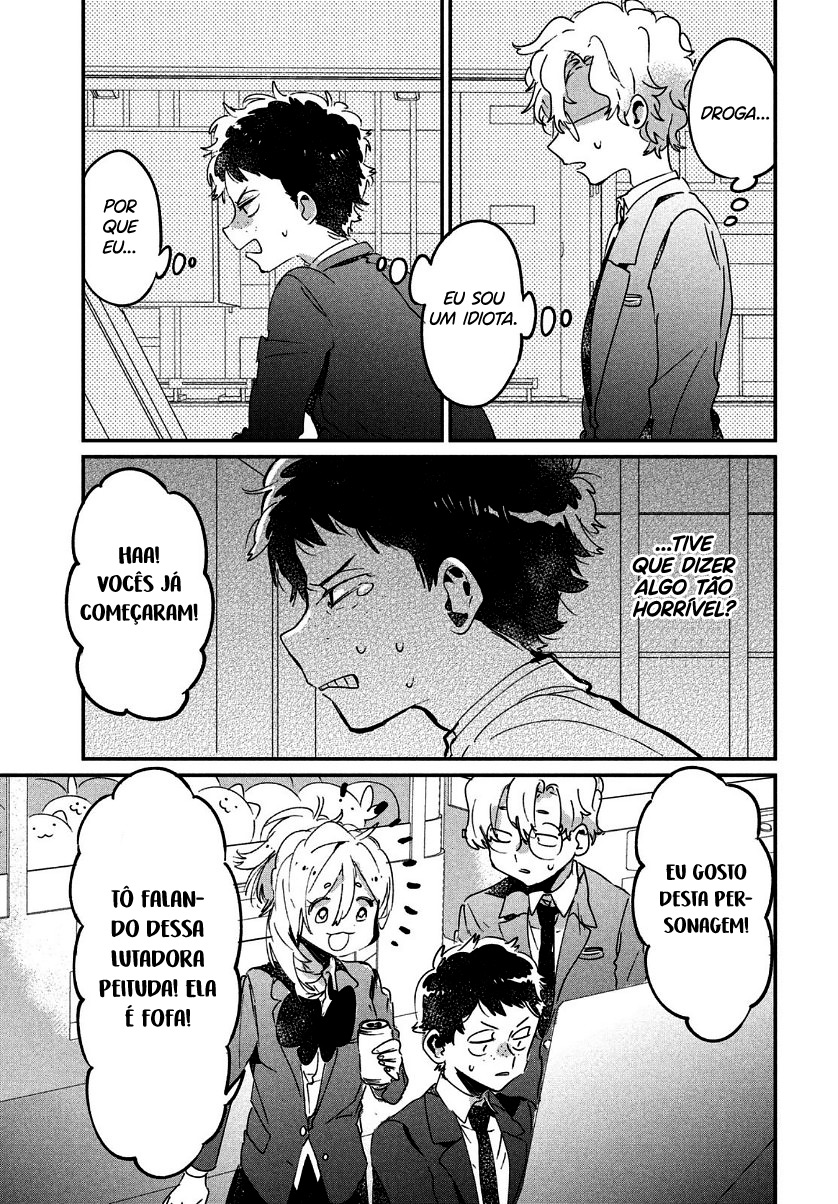 Tomodachi to Shite Daisuki Capítulo 1