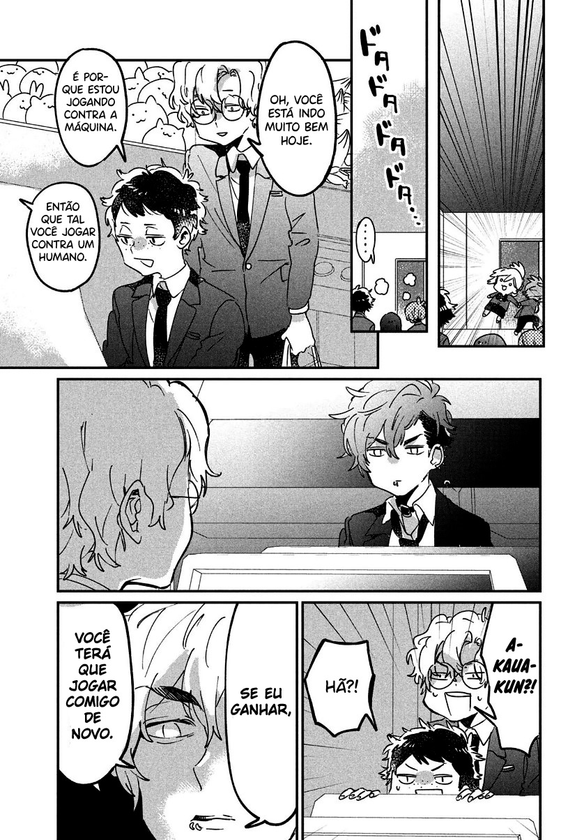 Tomodachi to Shite Daisuki Capítulo 1