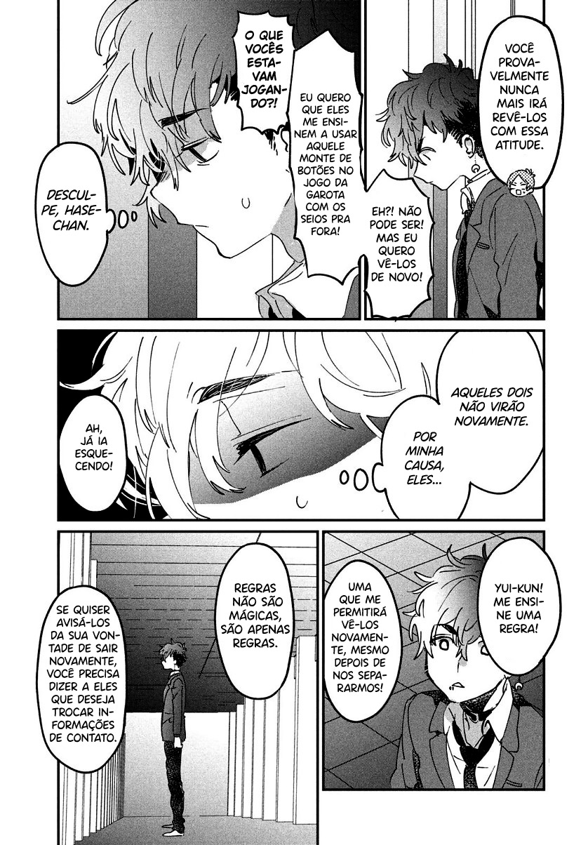 Tomodachi to Shite Daisuki Capítulo 1
