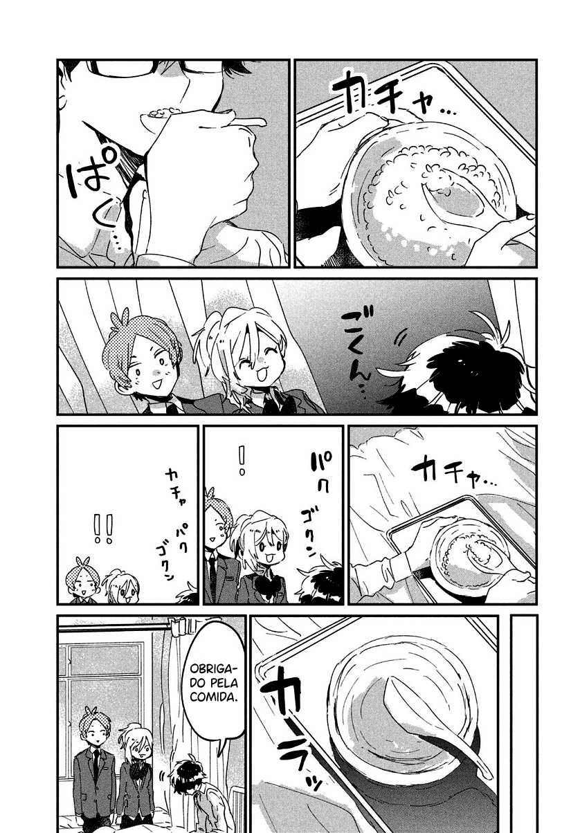 Tomodachi to Shite Daisuki Capítulo 1