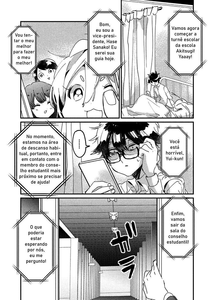 Tomodachi to Shite Daisuki Capítulo 1