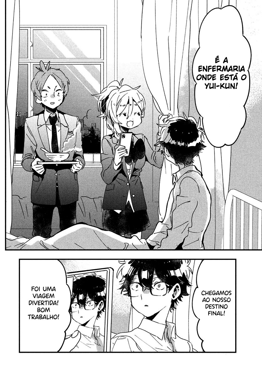 Tomodachi to Shite Daisuki Capítulo 1