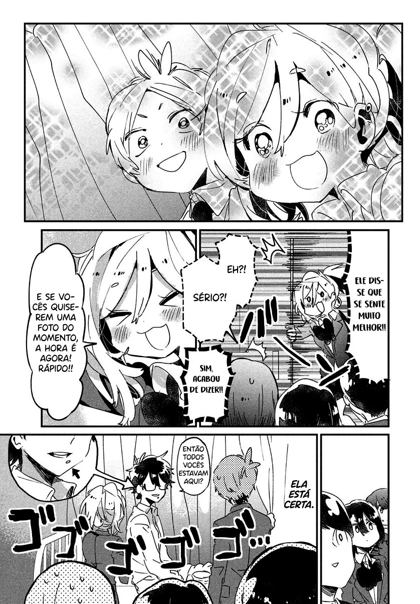 Tomodachi to Shite Daisuki Capítulo 1
