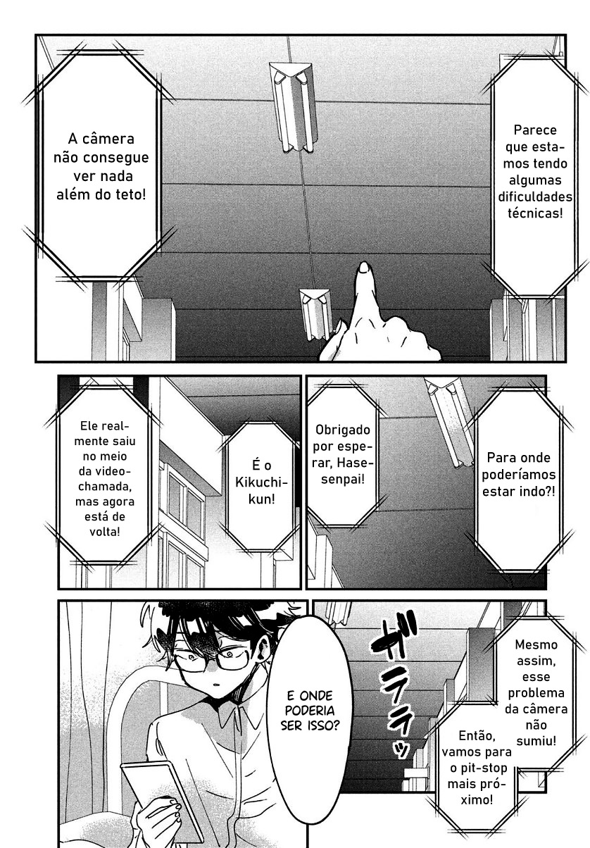 Tomodachi to Shite Daisuki Capítulo 1
