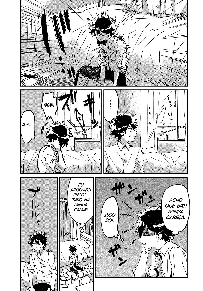 Tomodachi to Shite Daisuki Capítulo 1