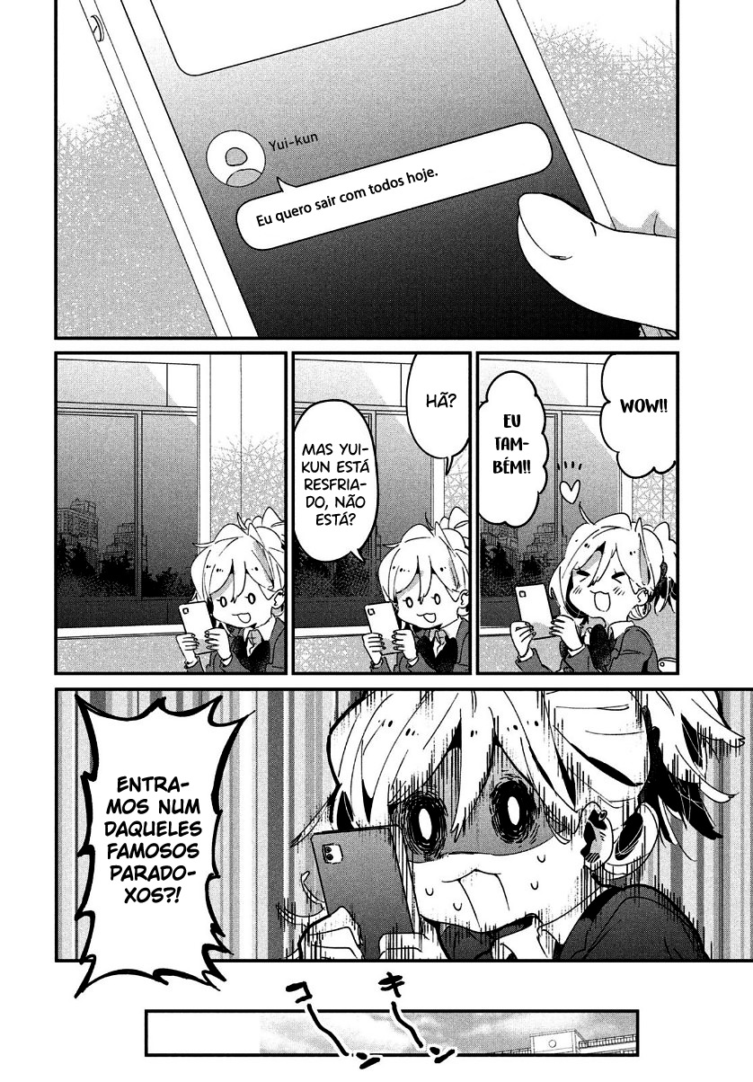 Tomodachi to Shite Daisuki Capítulo 1