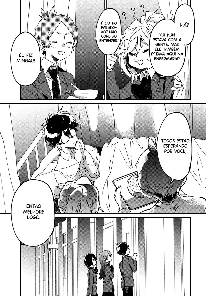 Tomodachi to Shite Daisuki Capítulo 1