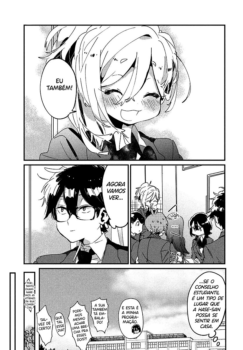 Tomodachi to Shite Daisuki Capítulo 1