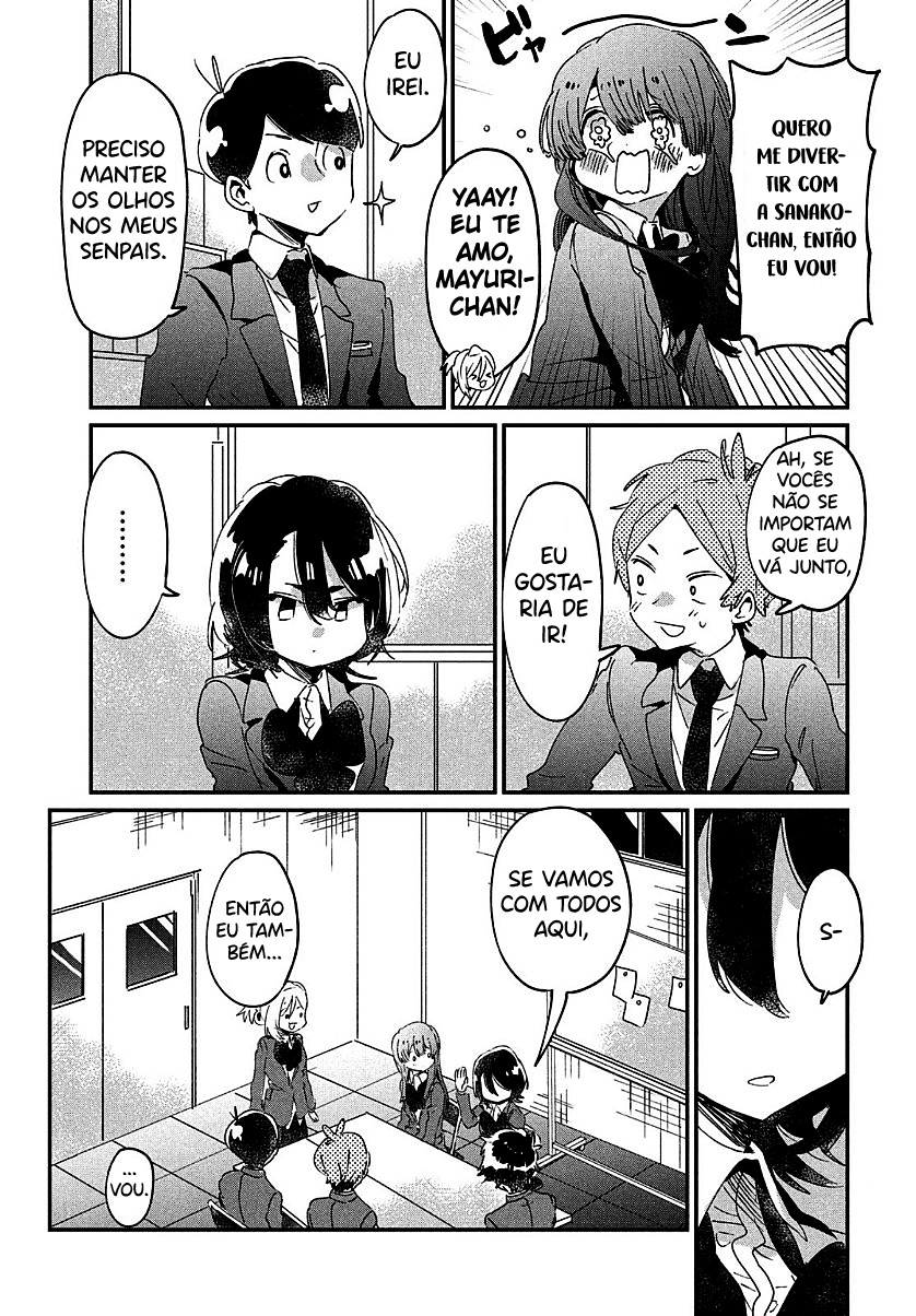 Tomodachi to Shite Daisuki Capítulo 1