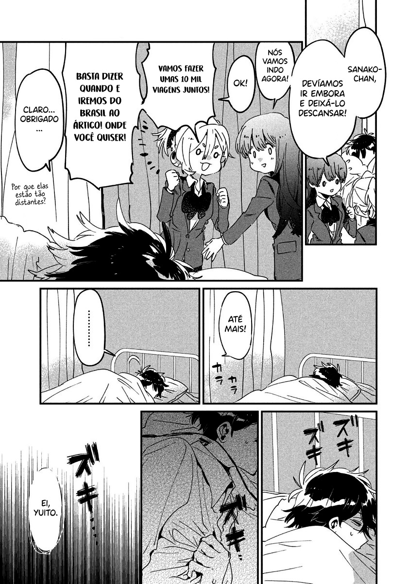 Tomodachi to Shite Daisuki Capítulo 1