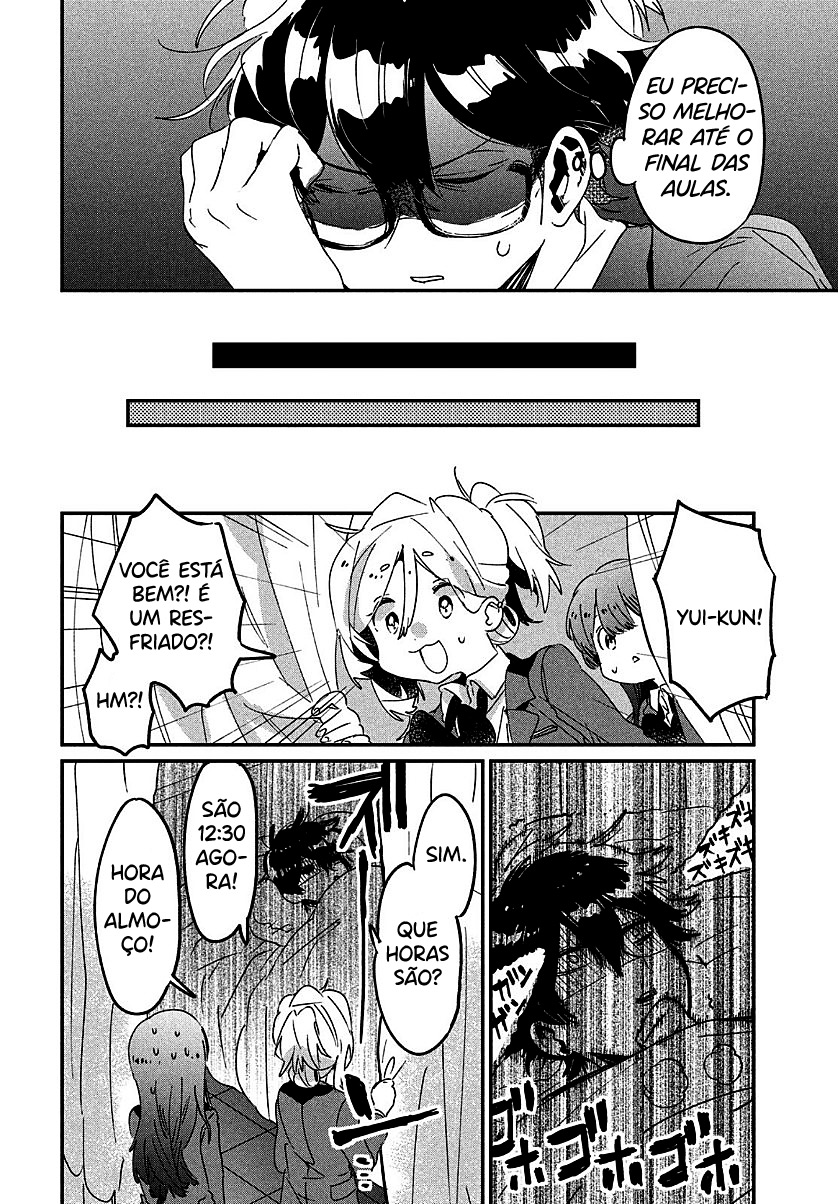 Tomodachi to Shite Daisuki Capítulo 1