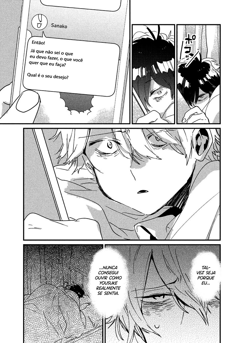 Tomodachi to Shite Daisuki Capítulo 1